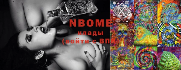 мдпв Абинск